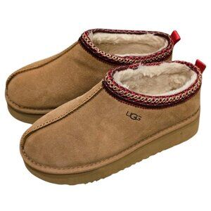 NEW slippers or outside shoes Ladies size 12